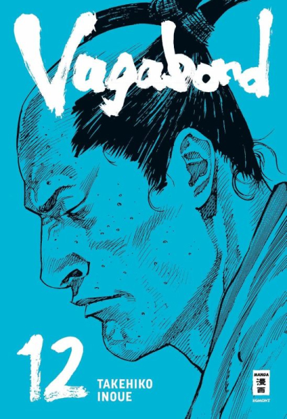Vagabond 12